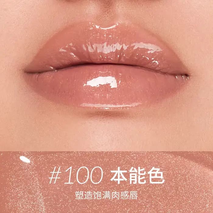Gloss à lèvres Kaleidos Nude Mirror Plumping LipOil, rouge à lèvres hydratant, baume à lèvres teinté