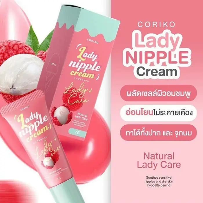 Rouge à lèvres thaïlandais teinté et changeant de couleur, améliore la couleur des lèvres, hydrate, 