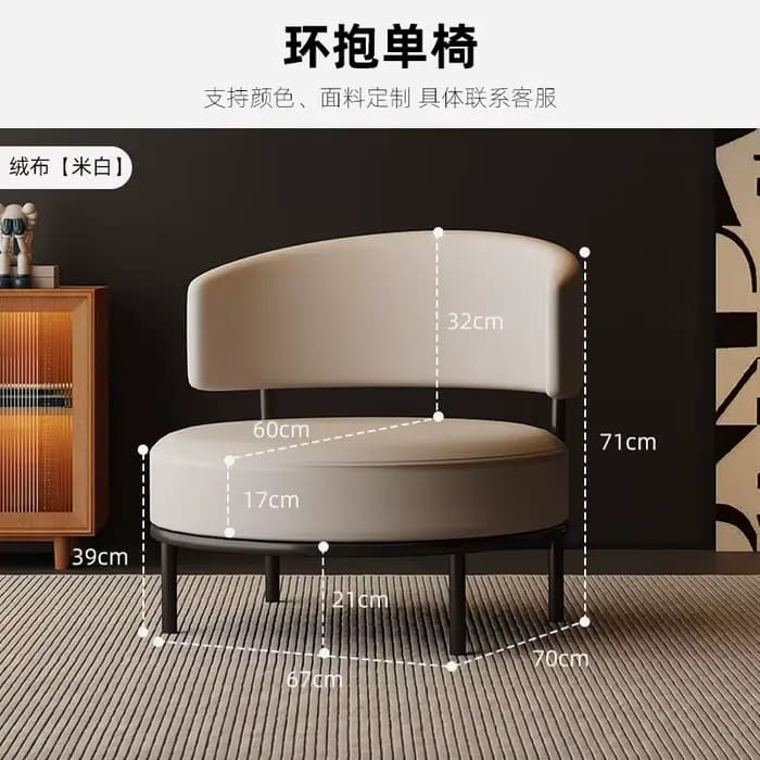 Fauteuils de salon vert Cuddle, chaises de bureau jaunes confortables, canapé de bureau paresseux, f