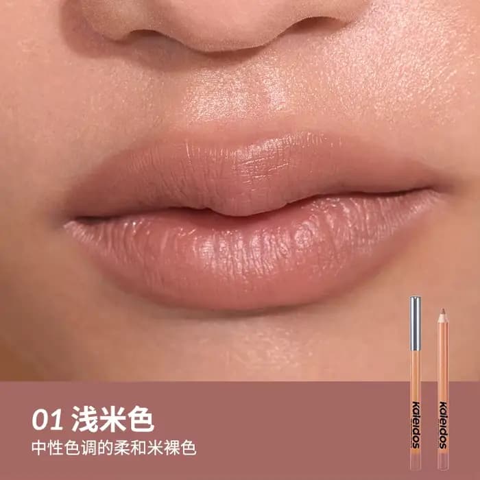 Kaleidos Lip Liner, crayon hautement pigmenté pour façonner et sculpter les lèvres, finition semi-fa