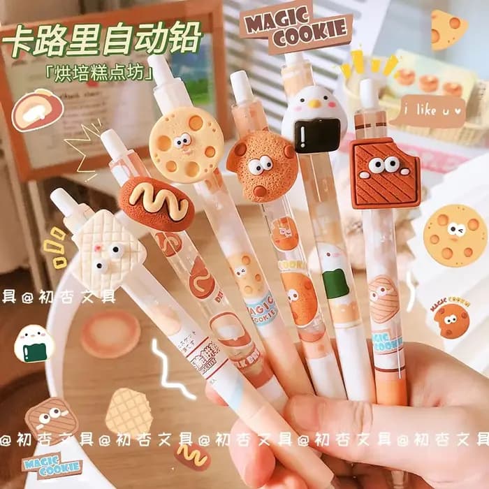 Kawaii biscuit 0.5mm crayons automatiques étudiants fournitures scolaires mignon papeterie crayon mé