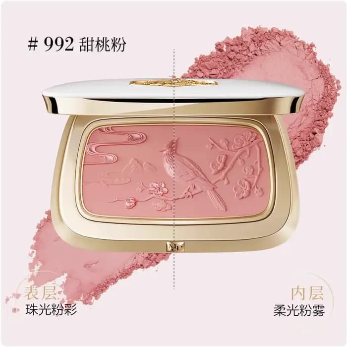 MAOGEPING plume légère fard à joues 4.5g plume Texture Rosiness joue couleurs ondulation naturel Ori