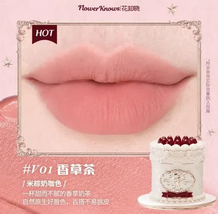 Flower Knows – Collection de cupidon aux fraises, brume de boue pour les lèvres, velours mat, Textur