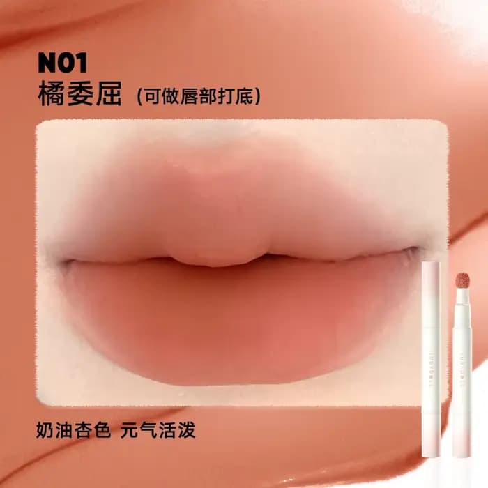 Judydoll Velvet Lip Glaze - Rouge à lèvres mat soyeux hydratant, longue tenue, effet repulpant, cosm