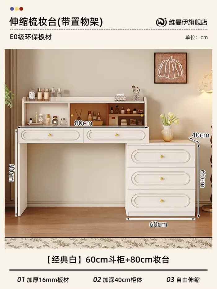 Coiffeuse d'angle en bois style crème avec rangement pour la maison, la chambre et l'hôtel