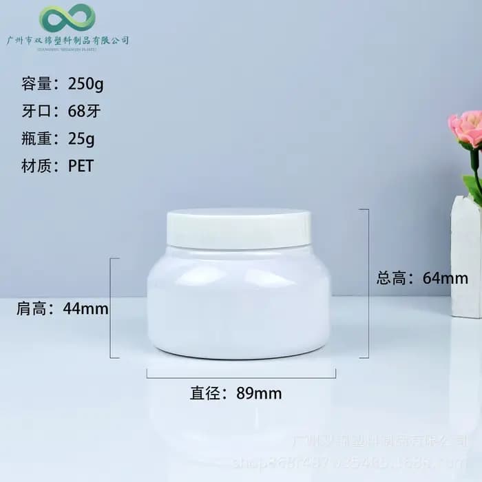 Crème hydratante Vaseline en pot 250g PET à large ouverture, lotion corporelle, crème pour les mains