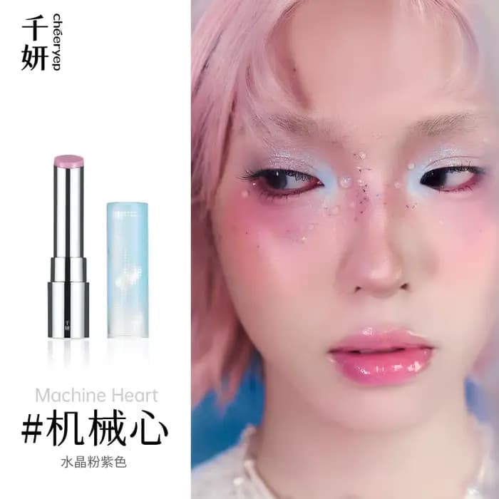 Qianyan Cheeryep – rouge à lèvres miroir léger à l'eau solide, Y3K, Essence hydratante longue durée,