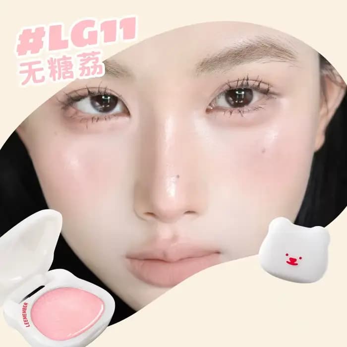 LEEMEMBER fard à joues hydratant multi-usage baume Blush Monochrome miroitant petit ours mignon cosm