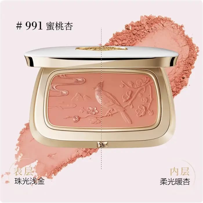 MAOGEPING plume légère fard à joues 4.5g plume Texture Rosiness joue couleurs ondulation naturel Ori