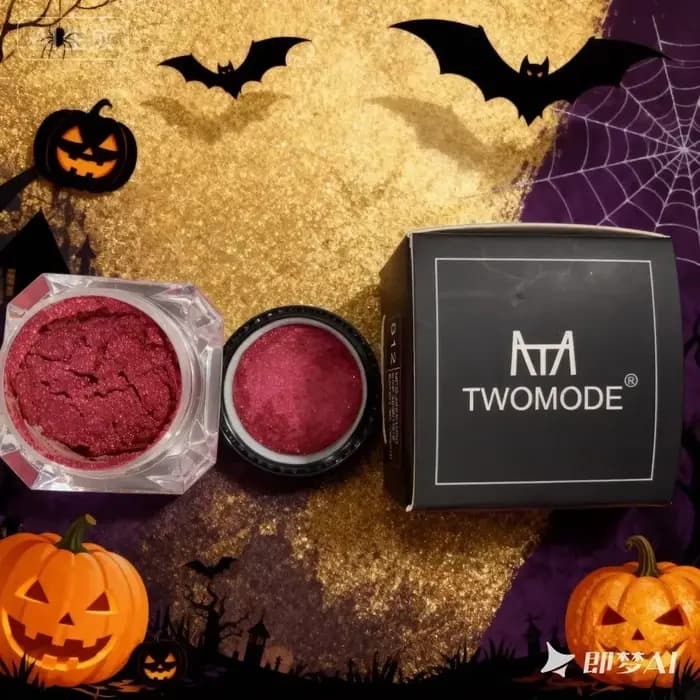 Fard à paupières rouge 3g TWOMODE - Haute pigmentation