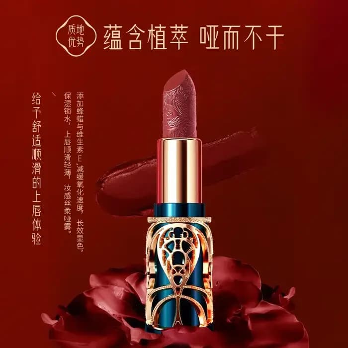 Rouge à lèvres sculpté en velours nu