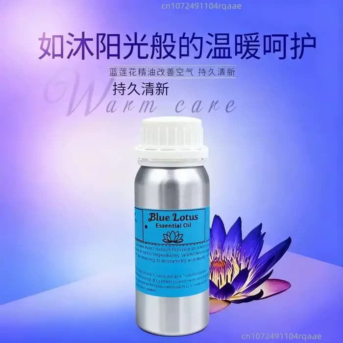 Huile de lotus bleue pure naturelle pour diffuseur de roseaux, parfum de maison, huile parfumée d'aromathérapie pour chambre à coucher, bureau, méditation de yoga