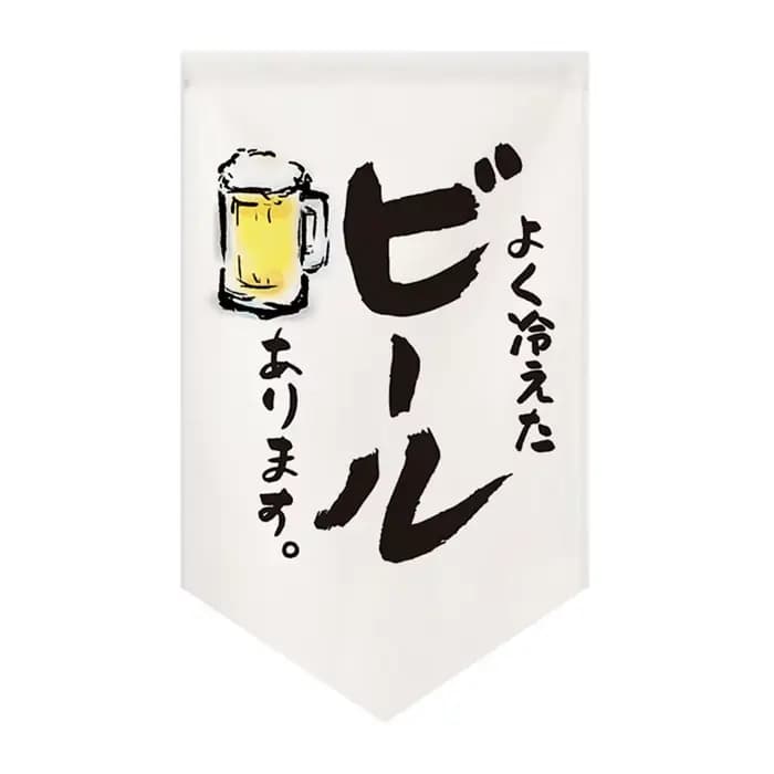 panneau japonais rideaux japonais rideau meuble cuisine rideau de porte court traditionnel japonais, décoration japonaise, pour petite fenêtre, Décorations de restaurant japonai noren japonais décorat