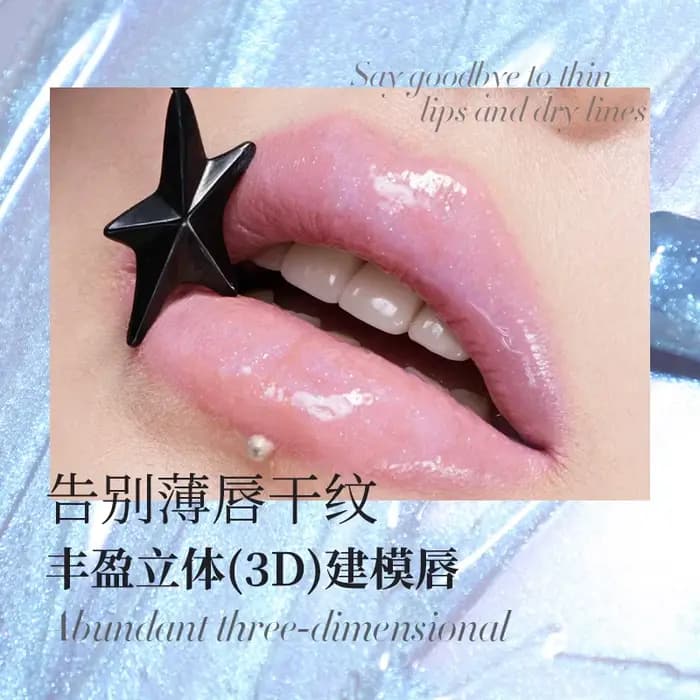 Kaxier Mirror Lip Gloss Brillant Nourrissant Scintillant Gothique Fumé Nude Rouge à Lèvres Foncé Fini