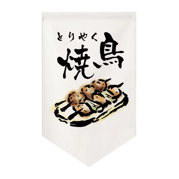 panneau japonais rideaux japonais rideau meuble cuisine rideau de porte court traditionnel japonais, décoration japonaise, pour petite fenêtre, Décorations de restaurant japonai noren japonais décorat