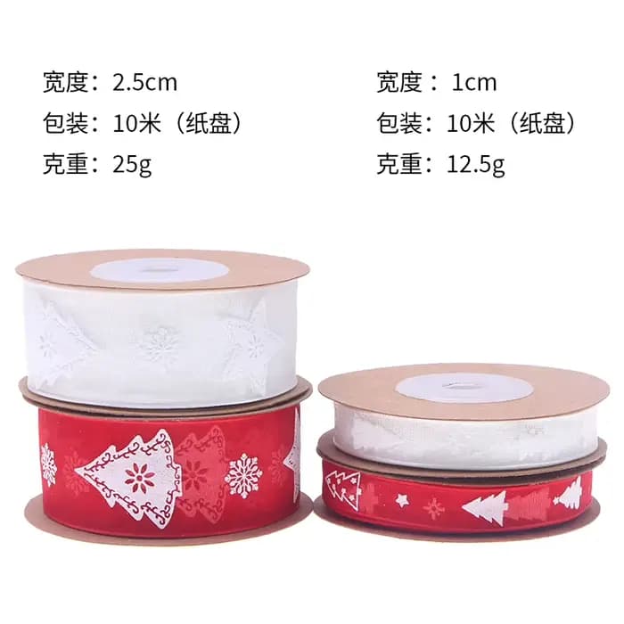 Ruban imprimé en organza de Noël, flocon de neige, wapiti, étoile, sangle de tache, emballage cadeau de Noël, décoration de fête de couronne d'arbre, 10mm, 15mm, 25mm x 10m