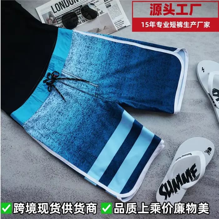 Shorts de plage pour hommes, élastiques sur quatre côtés, sensation de fraîcheur, longueur cinq-quarts, idéal pour les vacances d'été en bord de mer depuis la Chine continentale