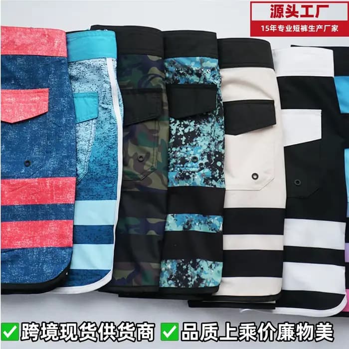 Shorts de plage pour hommes, élastiques sur quatre côtés, sensation de fraîcheur, longueur cinq-quarts, idéal pour les vacances d'été en bord de mer depuis la Chine continentale