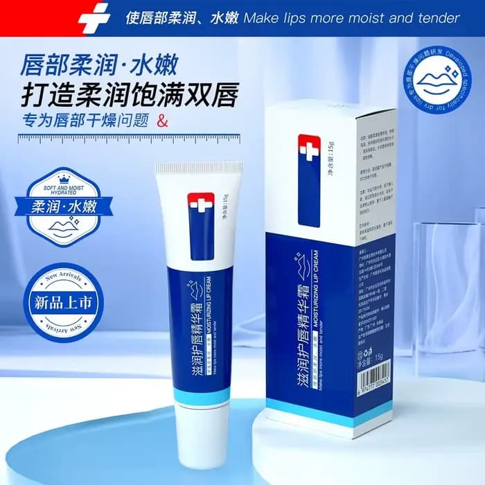 Crème sérum pour les lèvres