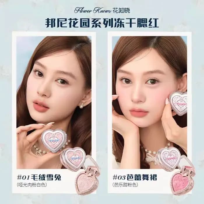 Collection Flower Knows Bunny Garden : Crème à lèvres, Blush, Cushion CC Cream, Fond de teint liquid