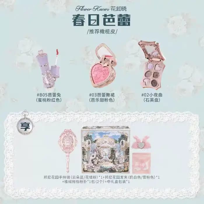 Collection Flower Knows Bunny Garden : Crème à lèvres, Blush, Cushion CC Cream, Fond de teint liquid