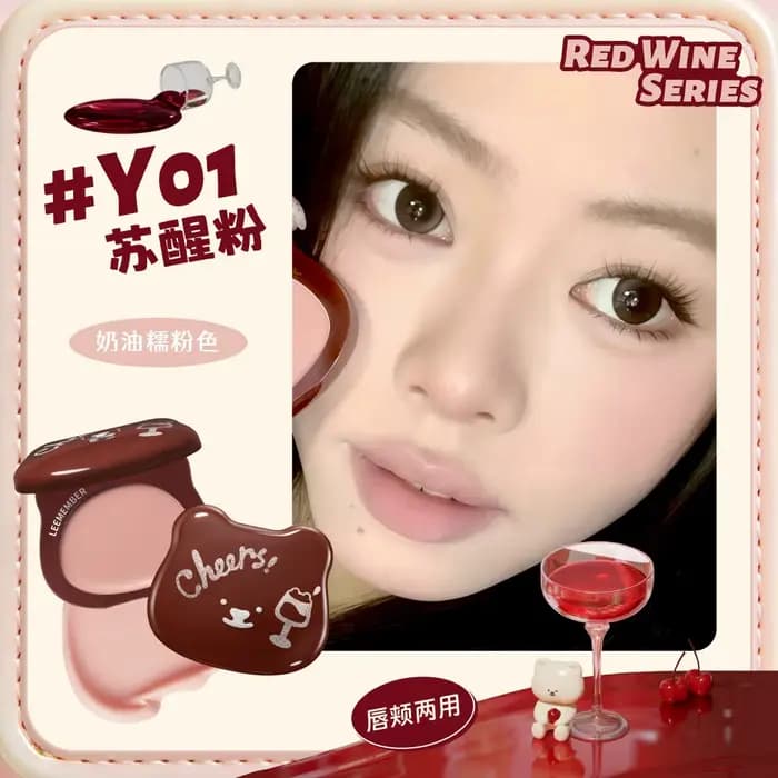 LEEMEMBER Blush Crème Lèvres et Joues Effet Mat Lisse Hydratant Nude Léger Longue Tenue Maquillage K