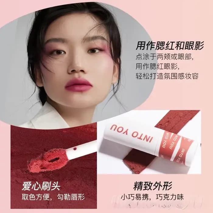 INTO YOU LIP MUD Les lèvres et les joues du protagoniste féminin sont des cosmétiques de beauté pour la bouche