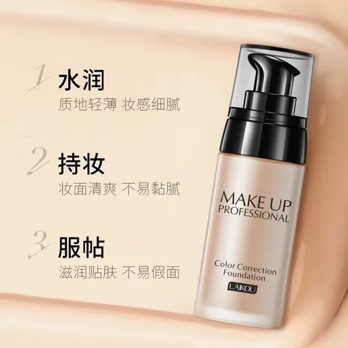 LAIKOU Base de maquillage visage fond de teint liquide BB crème correcteur hydratant contrôle de l'huile blanchissant
