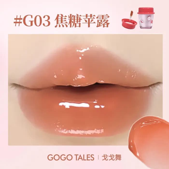 GOGO TALES jus lèvres gelée miroir eau hydrater brillant