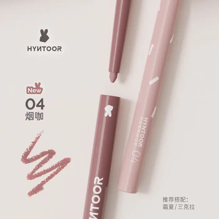 Hyntoor Crayon à lèvres mat effet boue