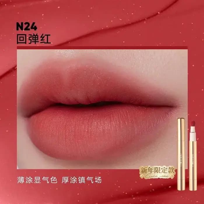 Judydoll Velvet Lip Glaze - Rouge à lèvres mat soyeux hydratant