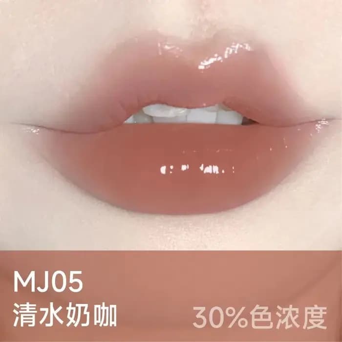 AZTK MELTYKISS LIP JELLO Gloss à lèvres effet miroir hydratant longue durée