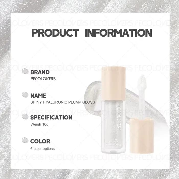 Gloss à lèvres hydratant et pailleté effet perle