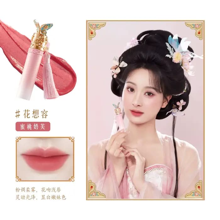 Ensemble de gloss et de rouge à lèvres Jewel Garden – Kit de maquillage pour les lèvres liquides bri