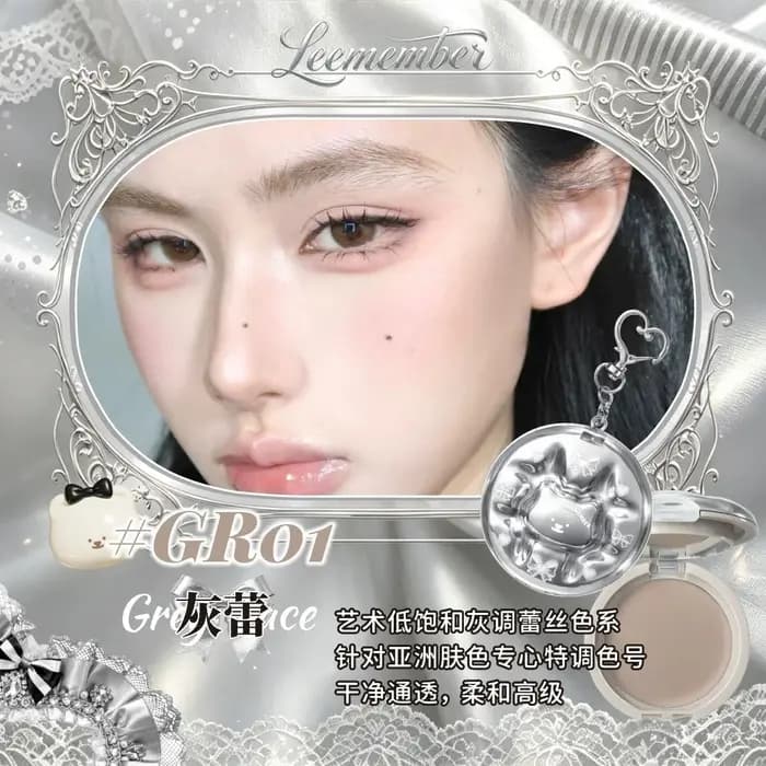 Baume multi-usage Leemember Grace Series Bear Blush & Contour Cream