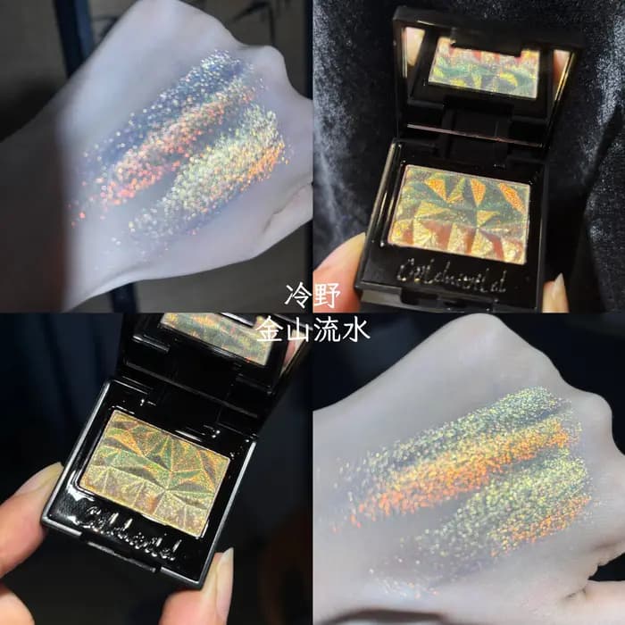 Fard à paupières Coldnwild Diamond Chameleon Eye Shadow Highlight Blue Smoke Flash