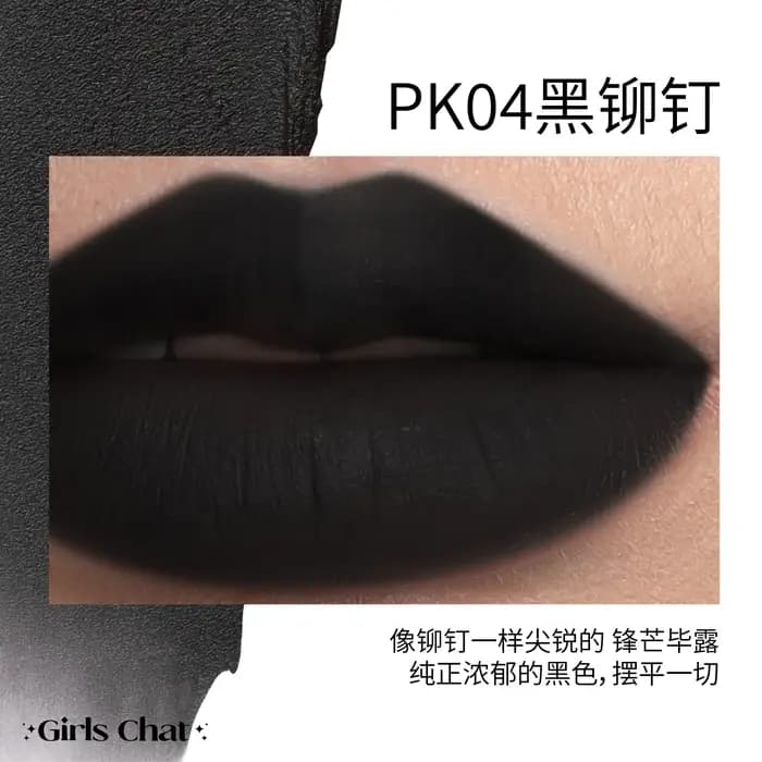 Girlschat brillant à lèvres miroitant hydratant nu mat velours lisse foncé gothique boue