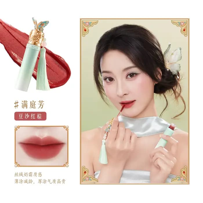 Ensemble de gloss et de rouge à lèvres Jewel Garden – Kit de maquillage